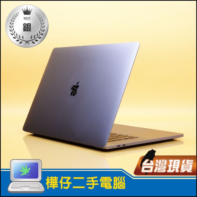 ☆超高速 i7☆ MacBook Pro A2141 2019 ☆ Core i7-9750H / 16GB